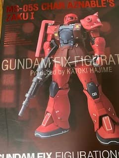 【未開封】L COMPOSITE ザクI シャア専用機 機動戦士ガンダム Amazon | TAMASHII NATIONS GUNDAM FIX FIGURATION METAL